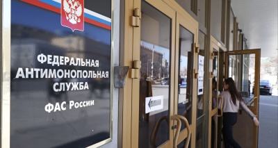 Главное изображение