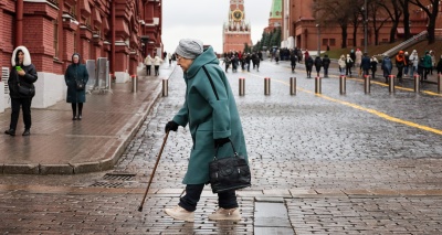 Главное изображение