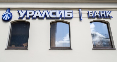 Главное изображение