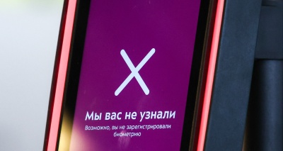 Главное изображение