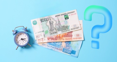 Главное изображение