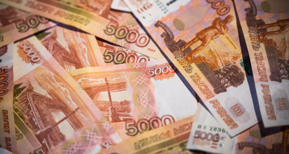 Изображение темы дня