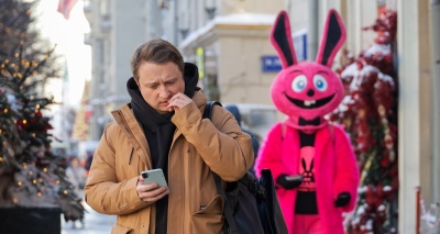 Главное изображение