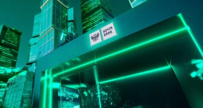 Главное изображение