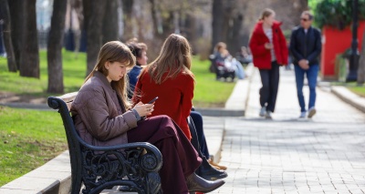 Главное изображение