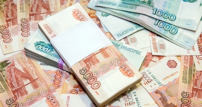 Главное изображение