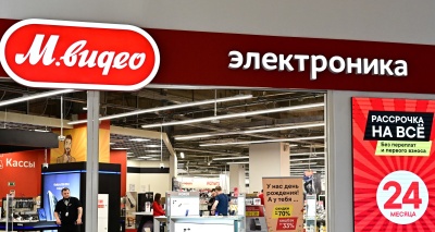 Главное изображение