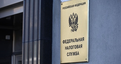 Главное изображение