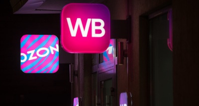 Главное изображение