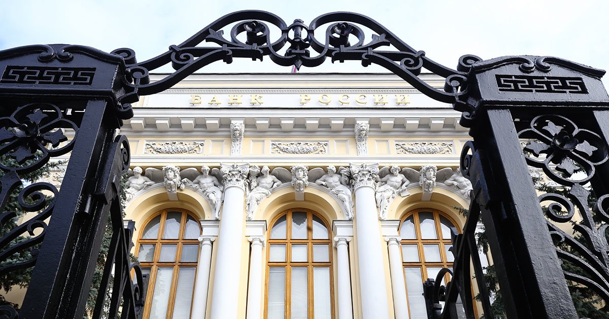 https://static4.banki.ru/ugc/2b/ae/f8/40/10962943.jpg