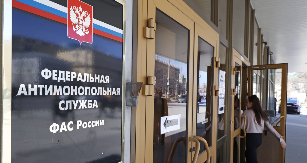 Изображение темы дня