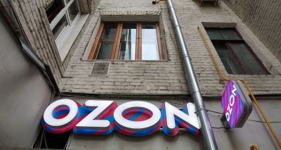 Главное изображение