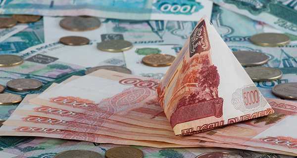 Изображение темы дня