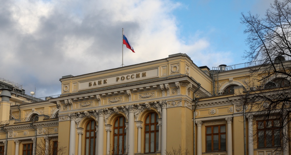 Изображение темы дня