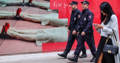 Главное изображение