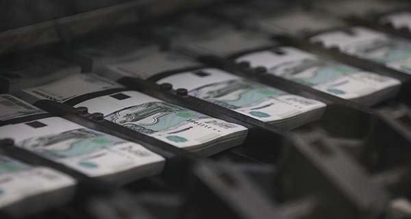 Изображение темы дня