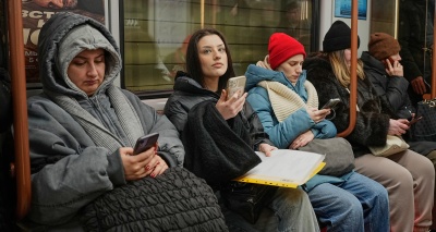 Главное изображение