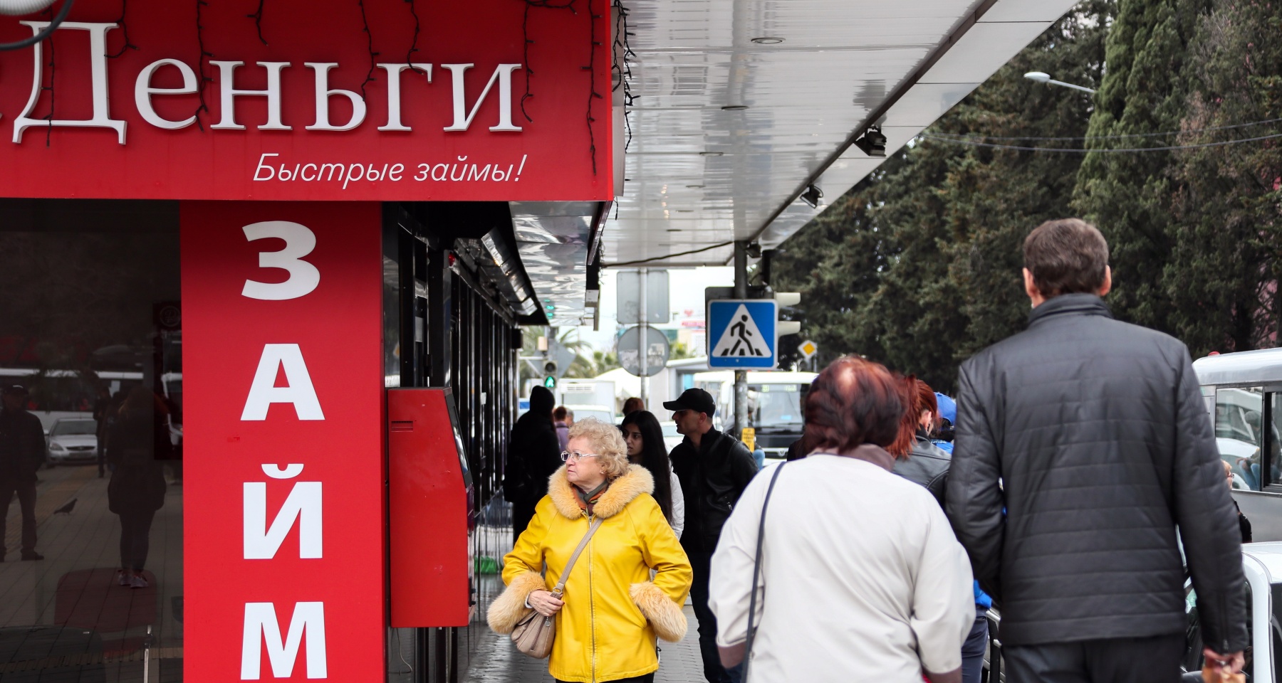 Правило одного займа и «период охлаждения». Чем грозят новые запреты в МФО