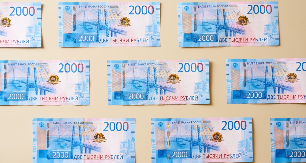 Изображение темы дня