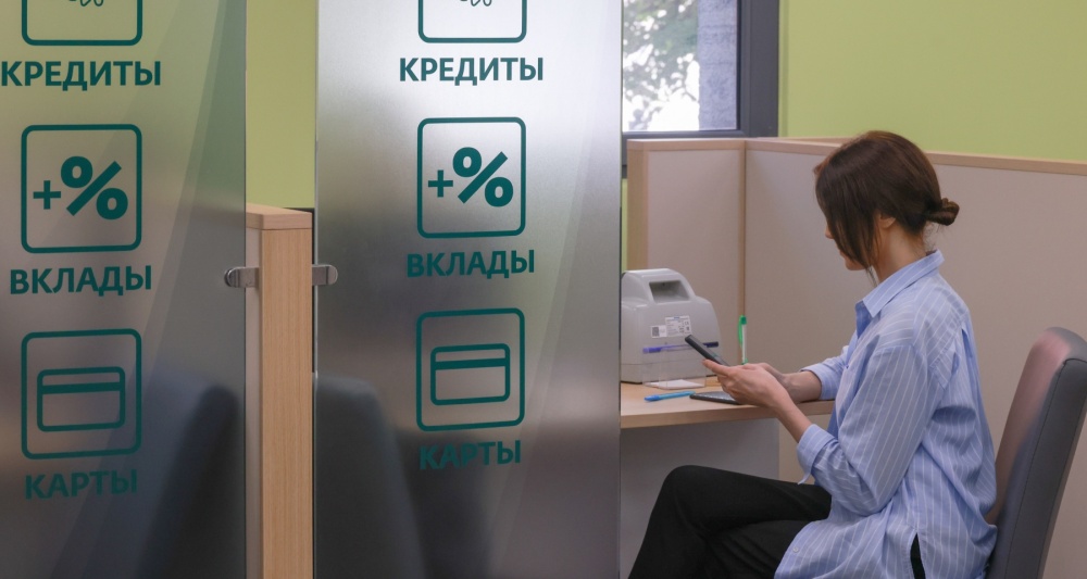 Изображение новости
