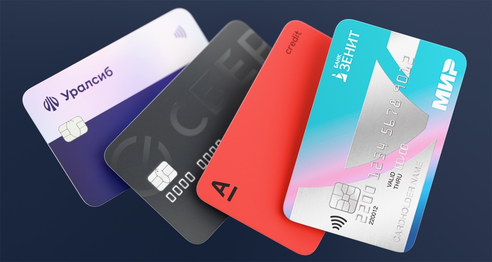 Изображение темы дня