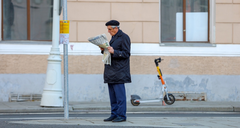 Изображение темы дня