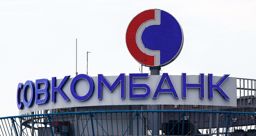Изображение темы дня