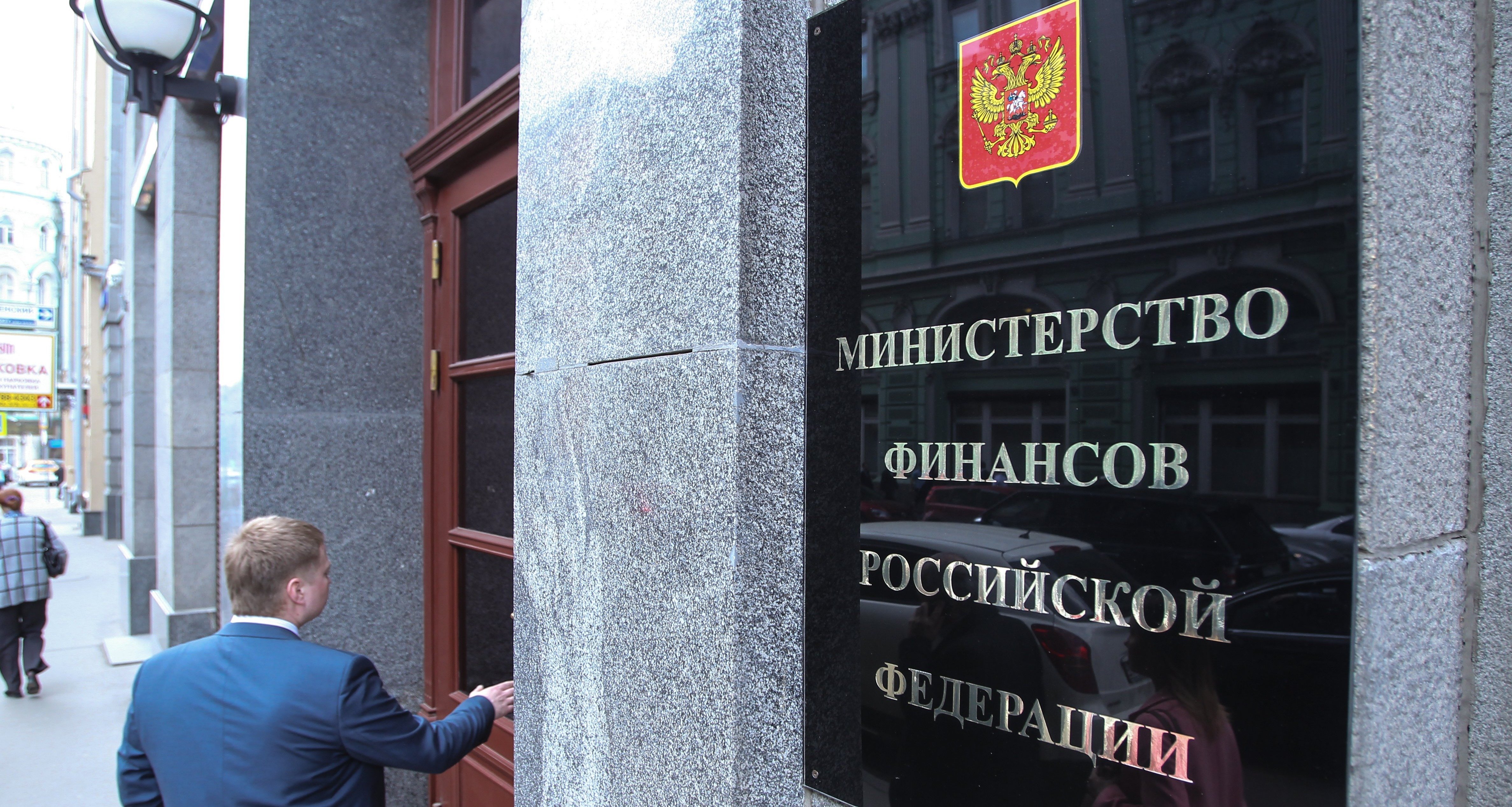 «Безнадежная ситуация»: Минфин предупредил о планах наращивать госдолг России