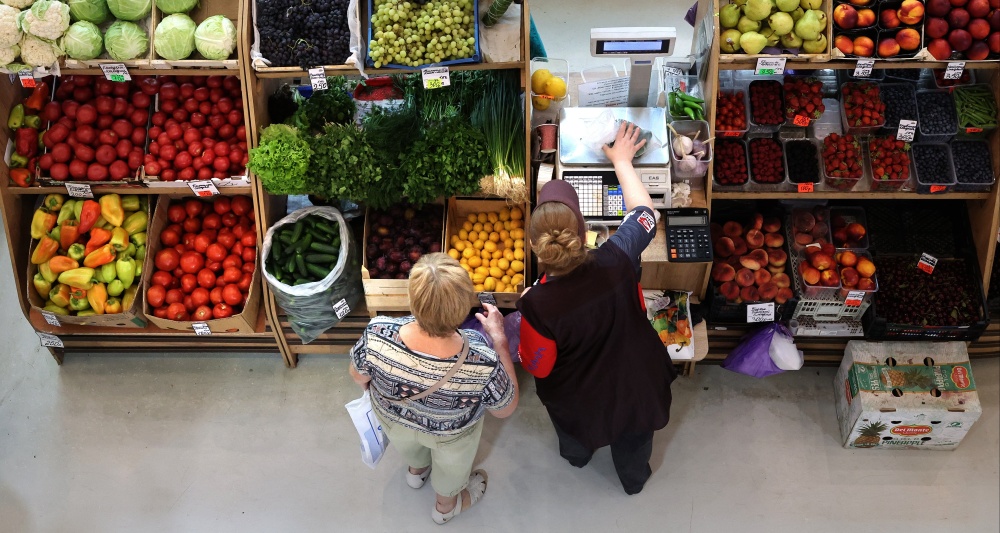 Изображение темы дня