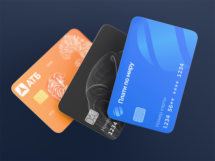3 карты для оплаты за границей, которые можно оформить в России