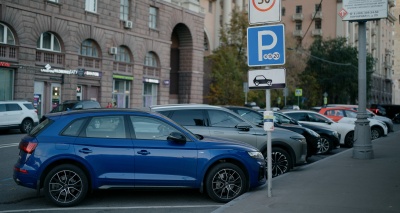 Главное изображение