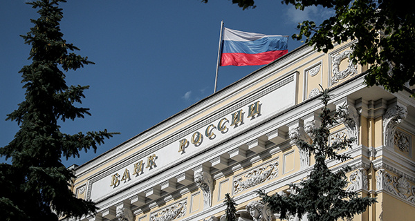 Изображение темы дня