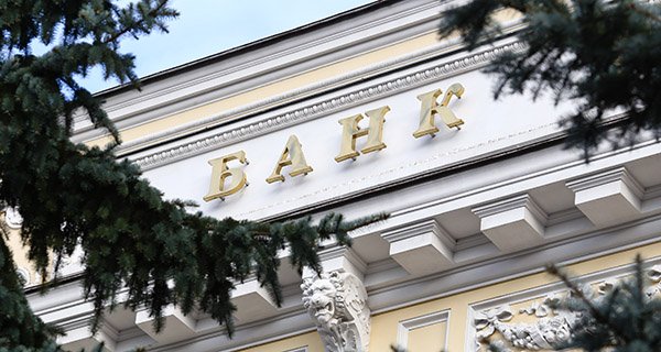 Изображение темы дня