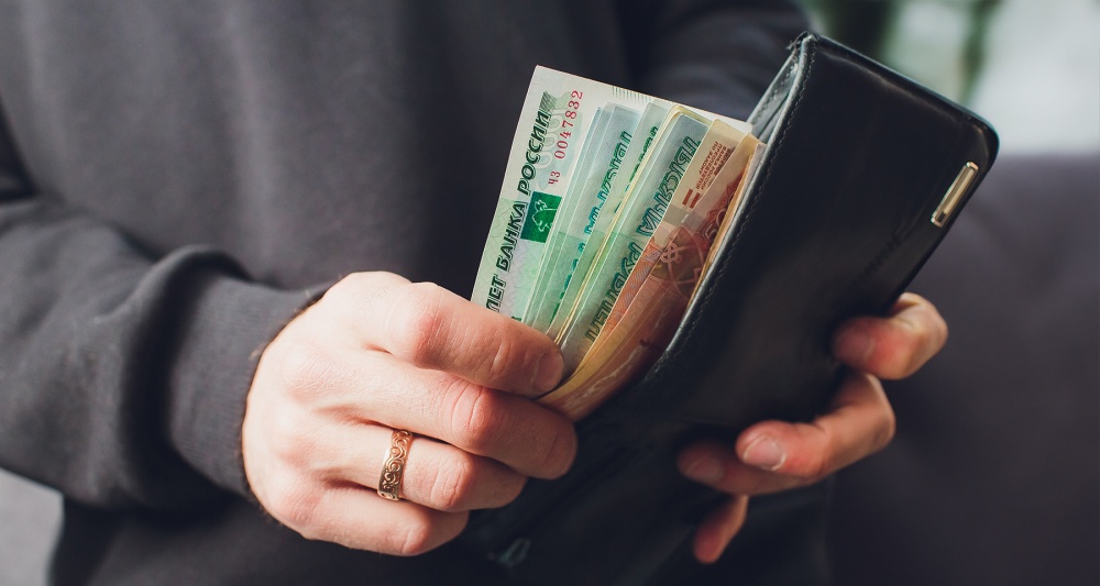 Изображение темы дня