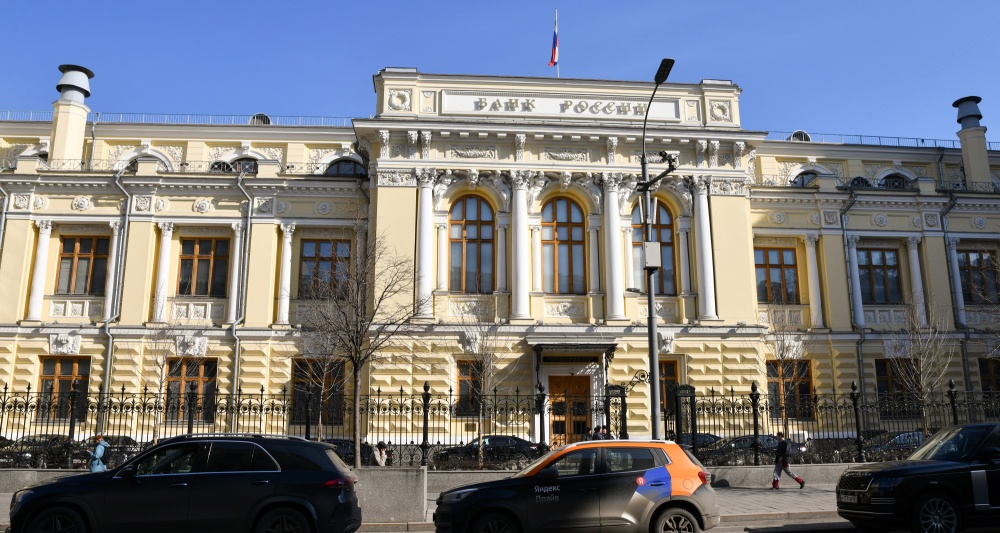 Изображение темы дня