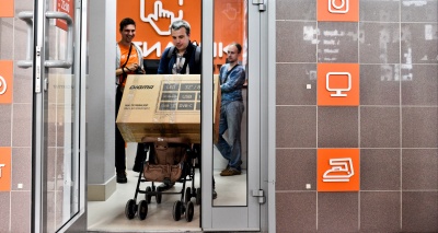 Главное изображение