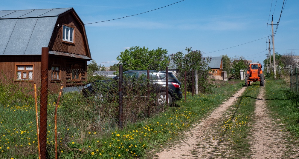 Изображение темы дня