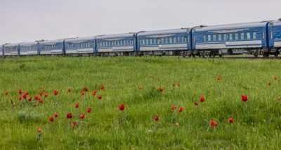 Главное изображение