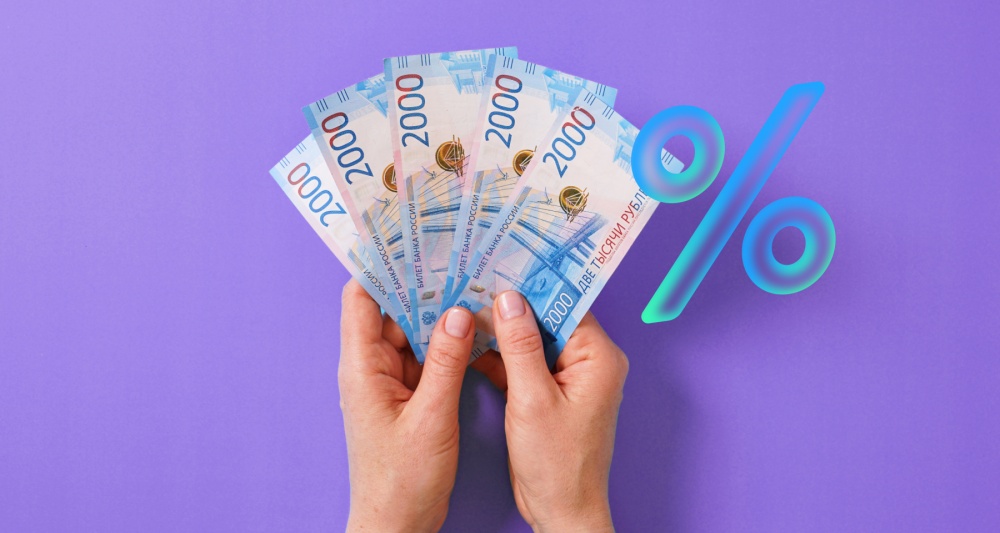 Изображение темы дня