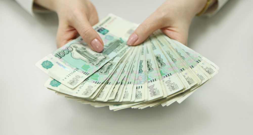 Изображение темы дня