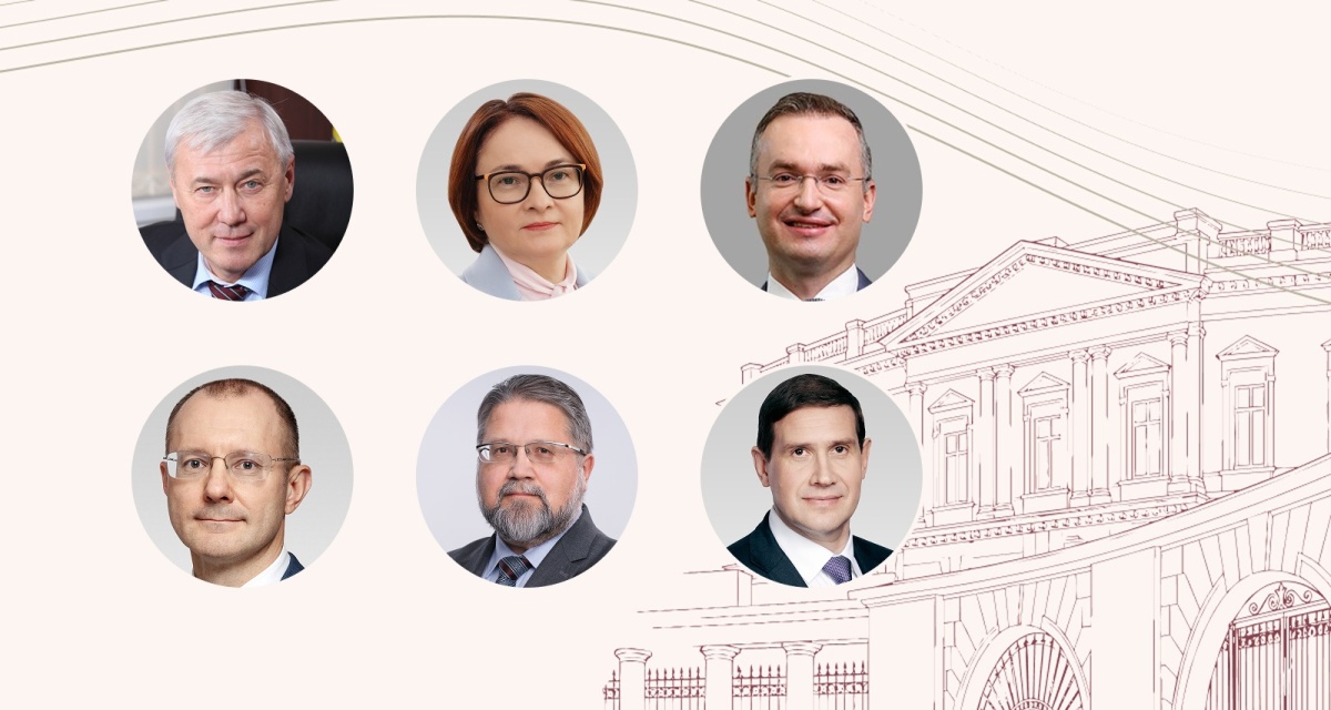 Изображение темы дня