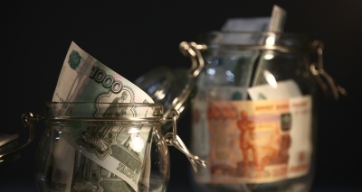 Главное изображение