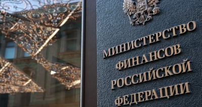 Главное изображение