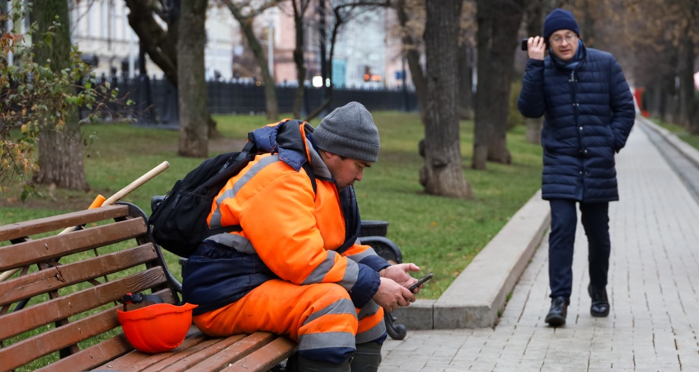 Изображение темы дня