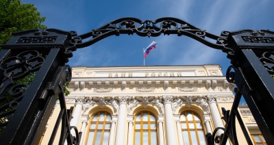 Главное изображение