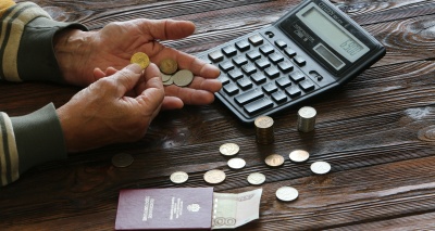 Главное изображение