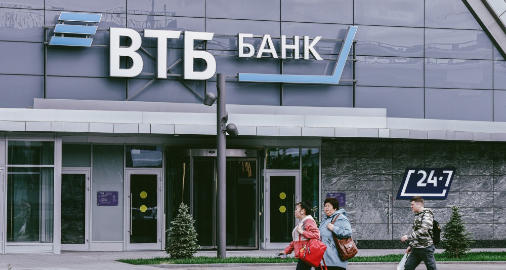 Изображение темы дня