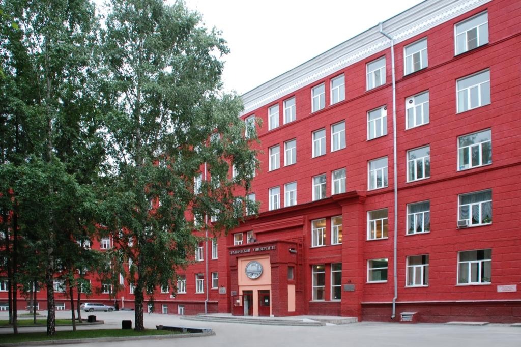 НГТУ
