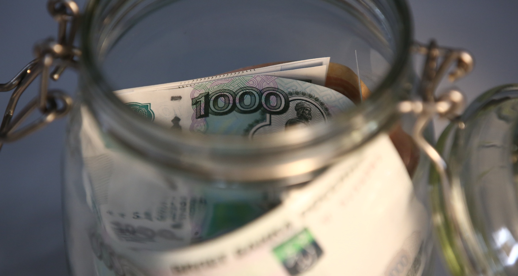 Изображение темы дня