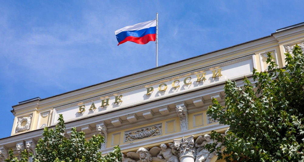 Изображение темы дня